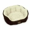 Nobby Hundebett "Taika" 66x57x22cm In Braun -Haustierzubehör Verkäufe 2024 ae41dad299eae843eb906a0a6eab45ff nobby komfortbett taika m